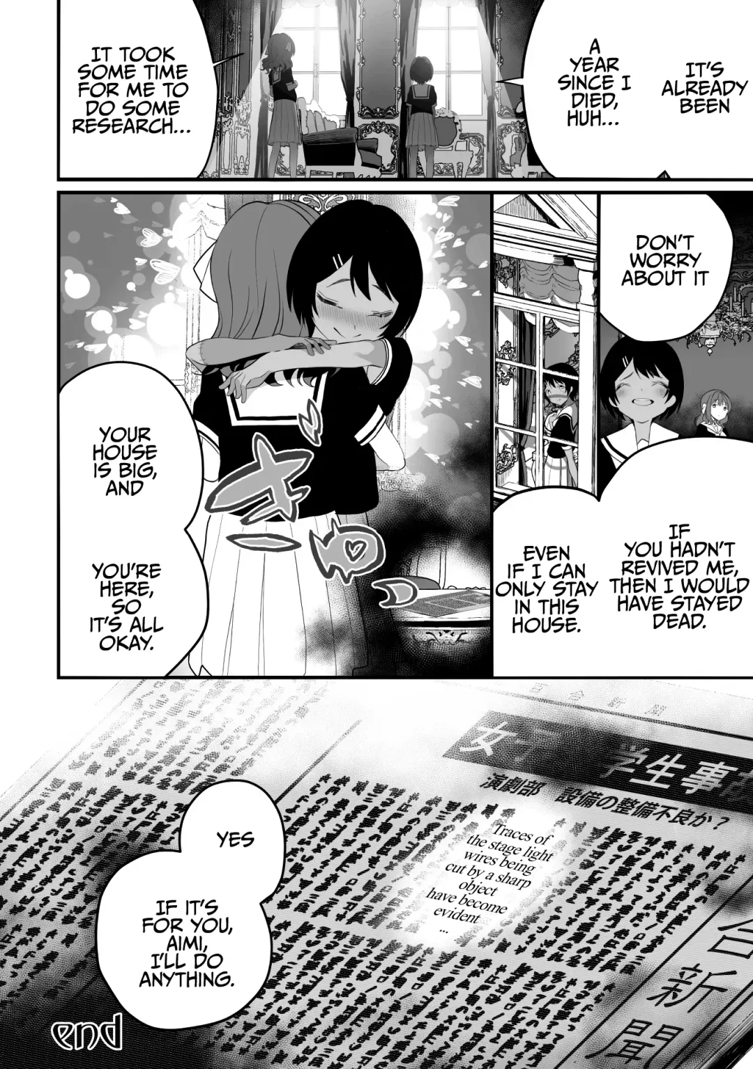 2D Comic Magazine Crazy Psycho Les Kyuuai Ryoujoku Vol.1 Fhentai - Page 22