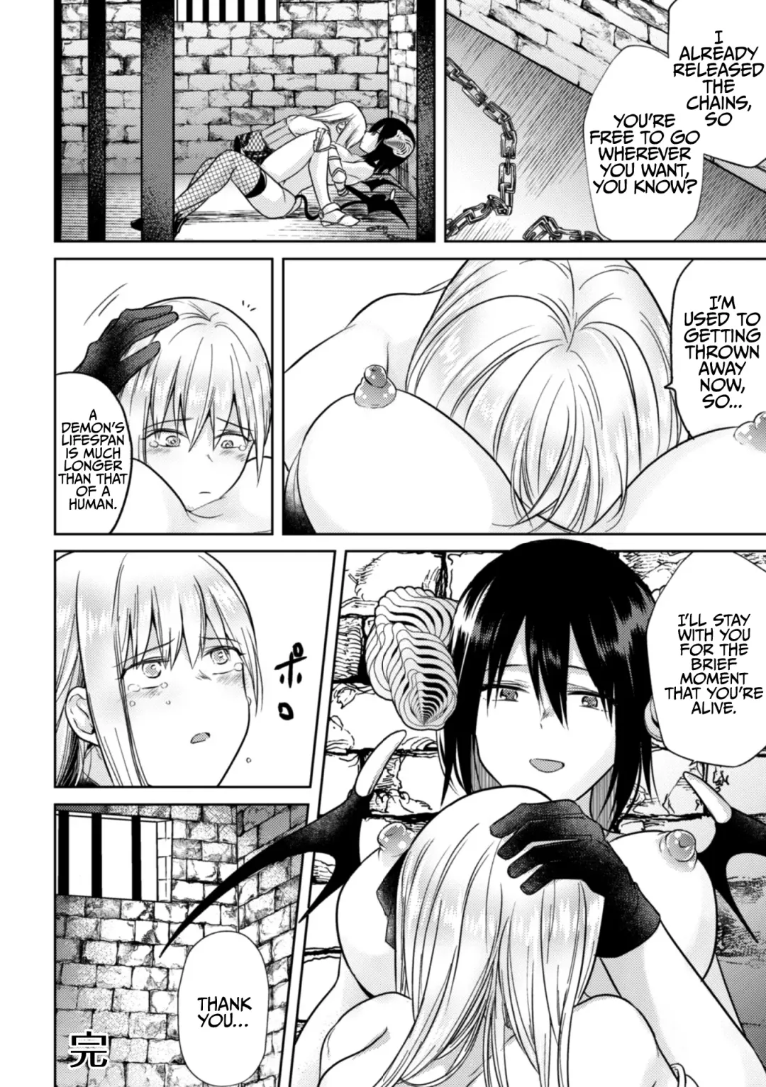 2D Comic Magazine Crazy Psycho Les Kyuuai Ryoujoku Vol.1 Fhentai - Page 48