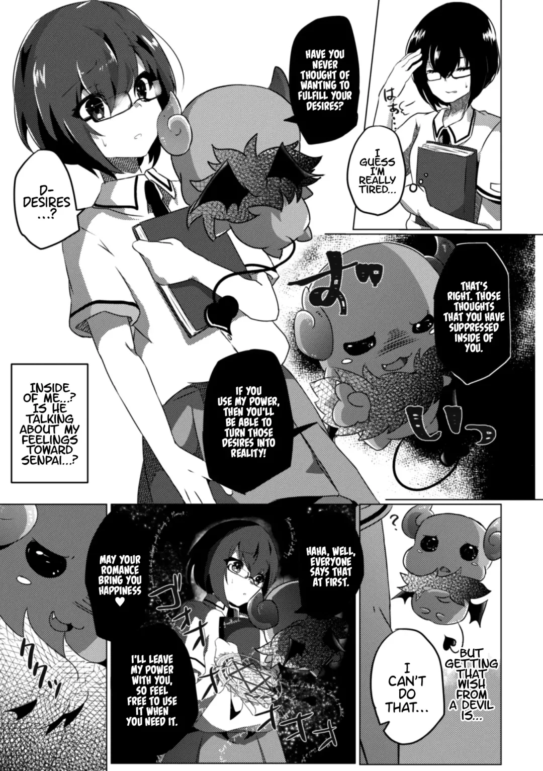 2D Comic Magazine Crazy Psycho Les Kyuuai Ryoujoku Vol.1 Fhentai - Page 51