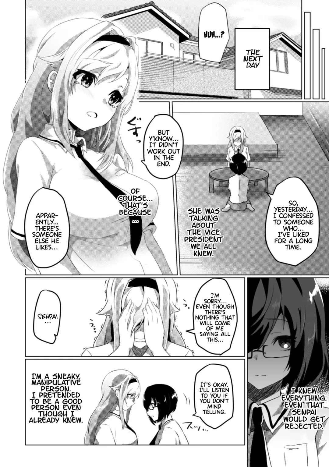 2D Comic Magazine Crazy Psycho Les Kyuuai Ryoujoku Vol.1 Fhentai - Page 52