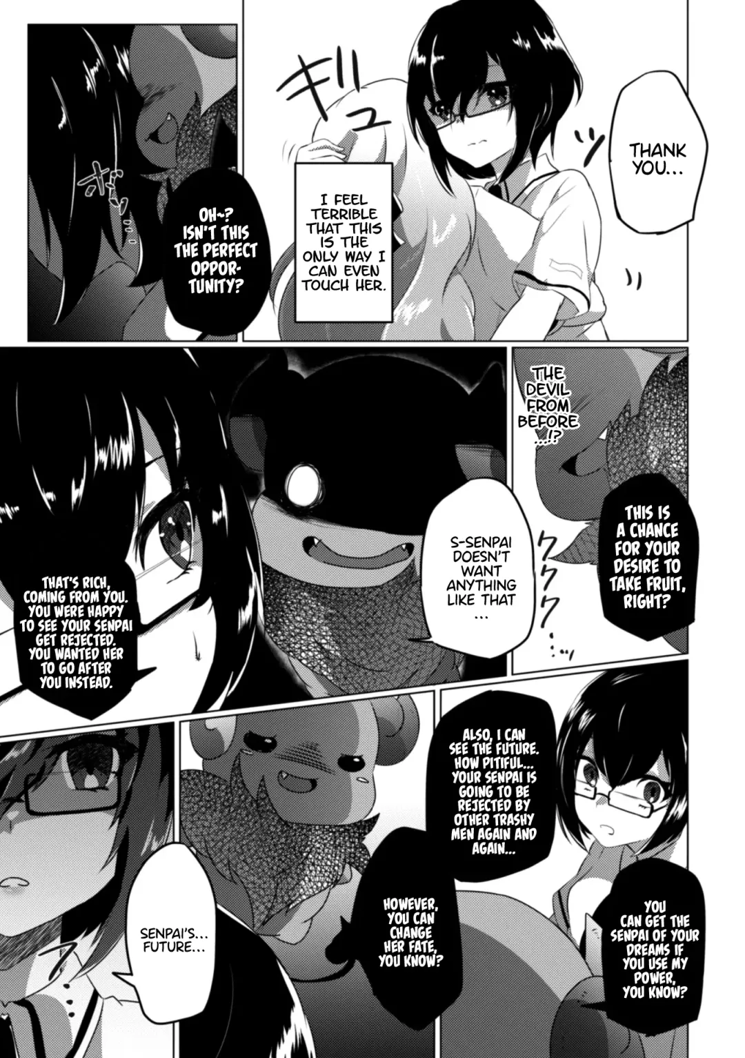 2D Comic Magazine Crazy Psycho Les Kyuuai Ryoujoku Vol.1 Fhentai - Page 53