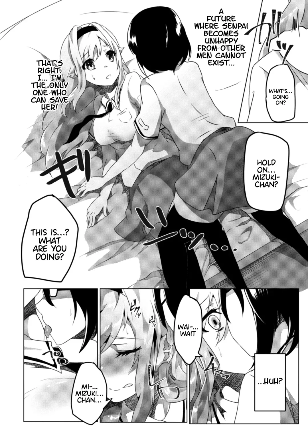 2D Comic Magazine Crazy Psycho Les Kyuuai Ryoujoku Vol.1 Fhentai - Page 54