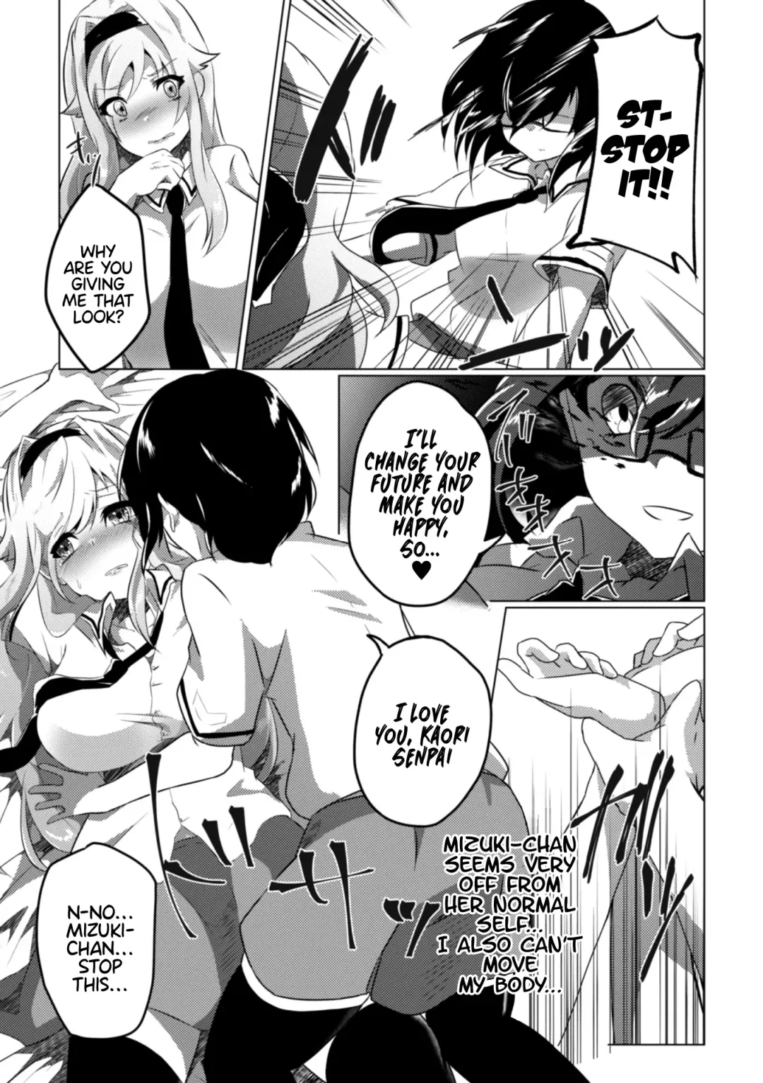 2D Comic Magazine Crazy Psycho Les Kyuuai Ryoujoku Vol.1 Fhentai - Page 55