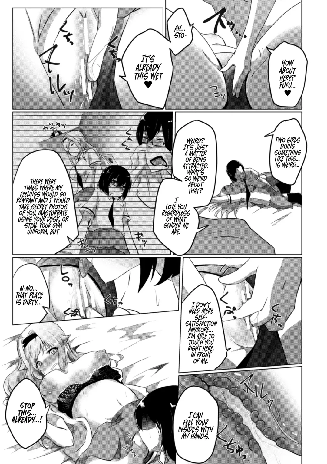 2D Comic Magazine Crazy Psycho Les Kyuuai Ryoujoku Vol.1 Fhentai - Page 57