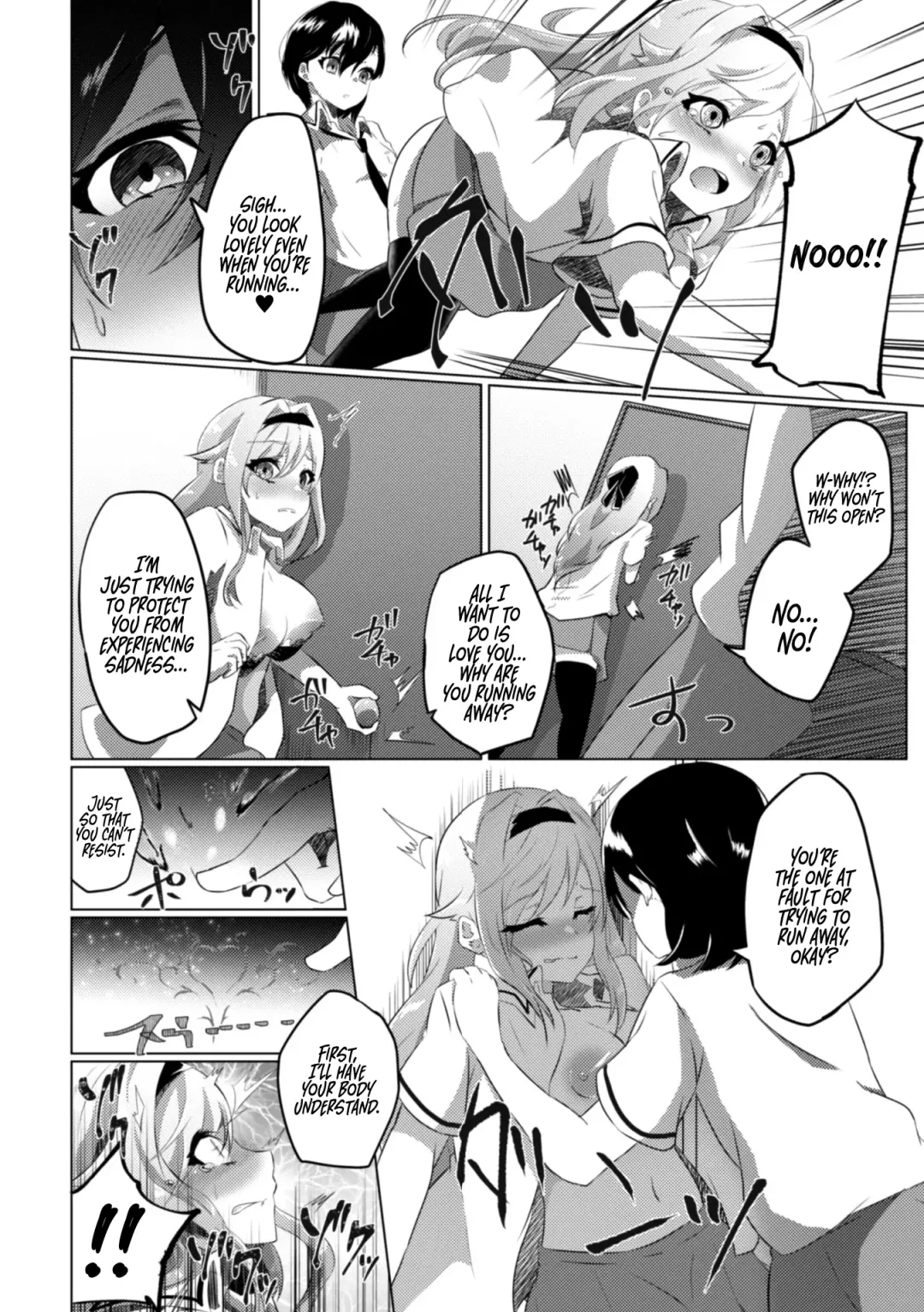2D Comic Magazine Crazy Psycho Les Kyuuai Ryoujoku Vol.1 Fhentai - Page 58