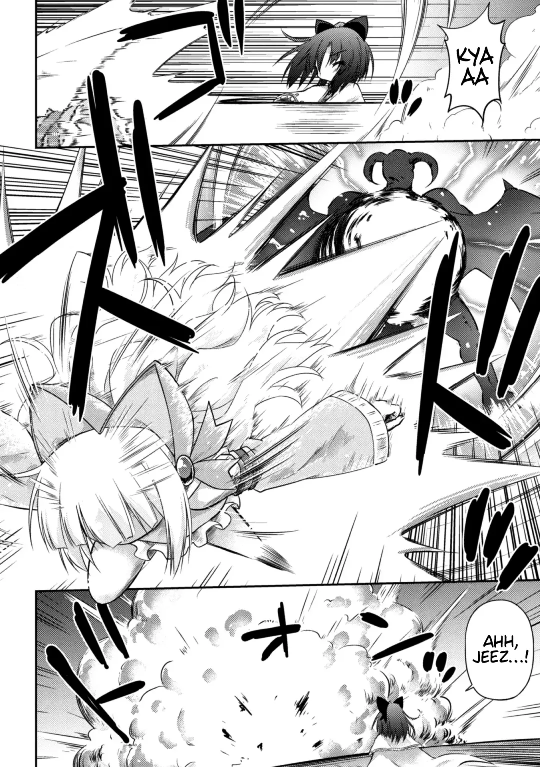 2D Comic Magazine Crazy Psycho Les Kyuuai Ryoujoku Vol.1 Fhentai - Page 70