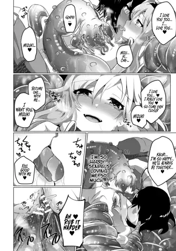 2D Comic Magazine Crazy Psycho Les Kyuuai Ryoujoku Vol.1 Fhentai - Page 66