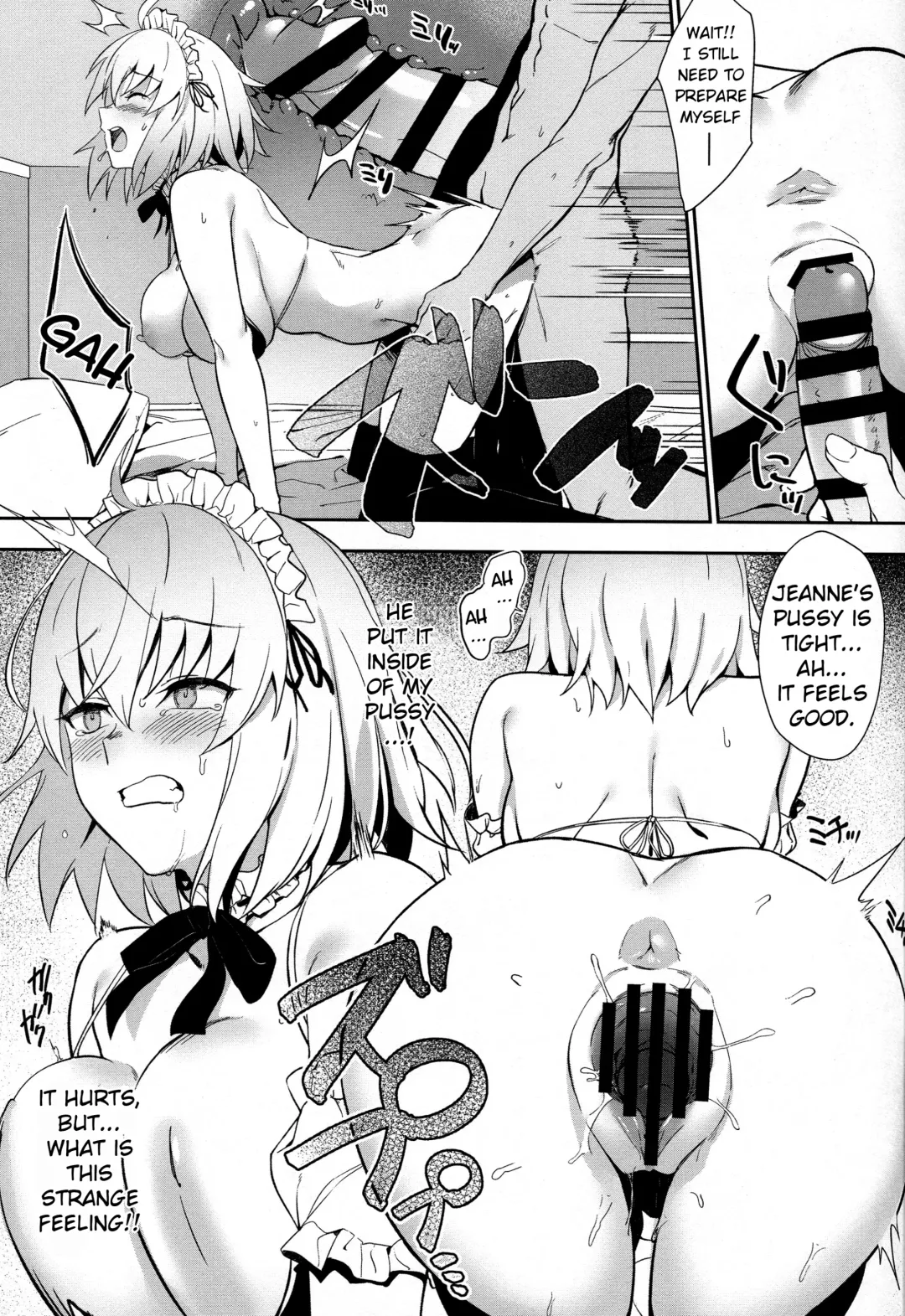 [Prime] Chaldea Soap 2 Iinari Tsundere Gohoushi Maid Fhentai - Page 12
