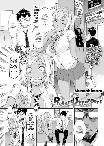 Read [Musashimaru] Pretend Strangers - Fhentai.net