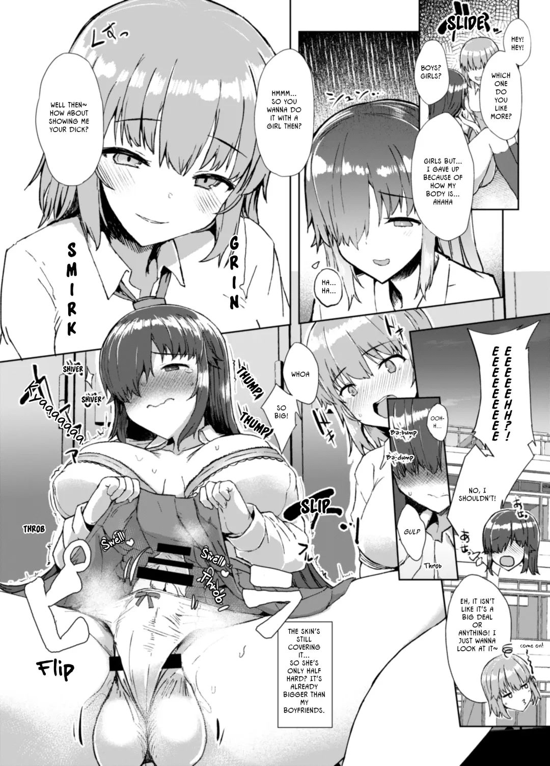 [Eigetu] Futa Musume ni Itazura Shicha Ikemasen -Andou Megumi Hen- Fhentai - Page 6