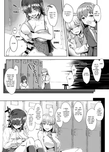 [Eigetu] Futa Musume ni Itazura Shicha Ikemasen -Andou Megumi Hen- Fhentai - Page 5
