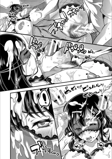 [Nemui Neru] Tsuma to Musume no Ningen Sotsugyoushiki!! NTR Kuso Bitch Oyako Bakutan Fhentai - Page 130