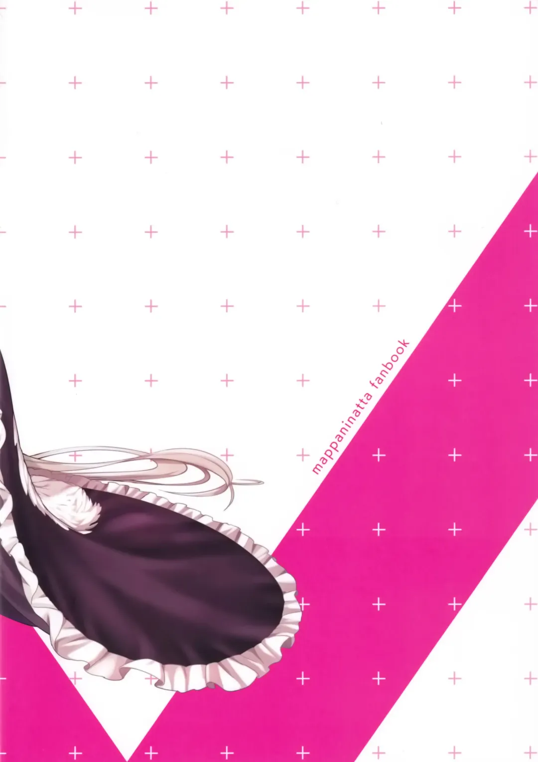 [Mappa Ninatta] Formidable wa Shikikan to Ichatsukitai Fhentai - Page 24