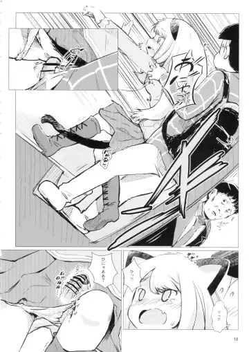 [Jumo - Umou] Akusyuu Suru Nyan?! Fhentai - Page 17