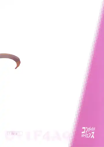 [Jumo - Umou] Akusyuu Suru Nyan?! Fhentai - Page 26