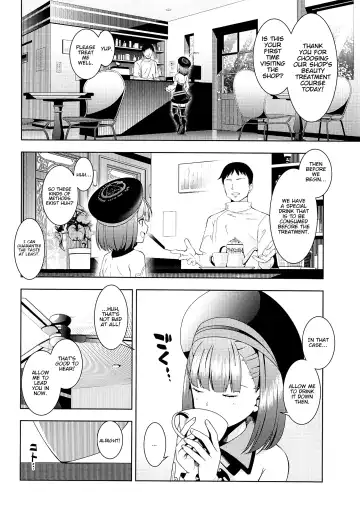 [Mikoma Sanagi] Esthetic Summer Vacation Fhentai - Page 3