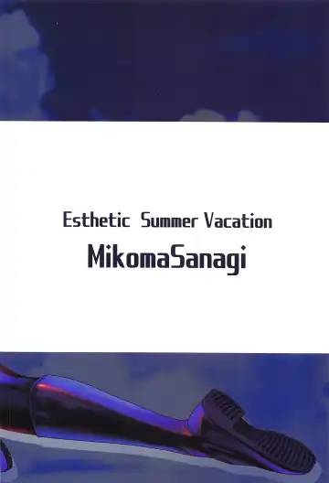 [Mikoma Sanagi] Esthetic Summer Vacation Fhentai - Page 31
