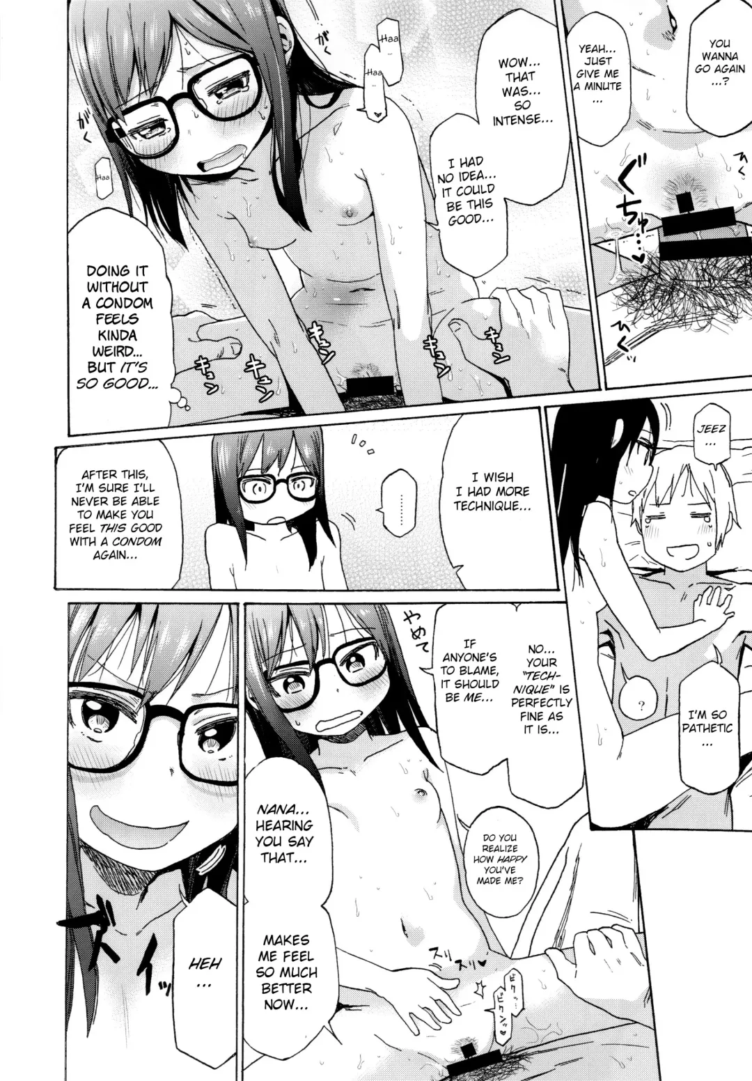 [Arekusa Mahone] Shikoshiko Sukebe Archives LO no Sho Fhentai - Page 103