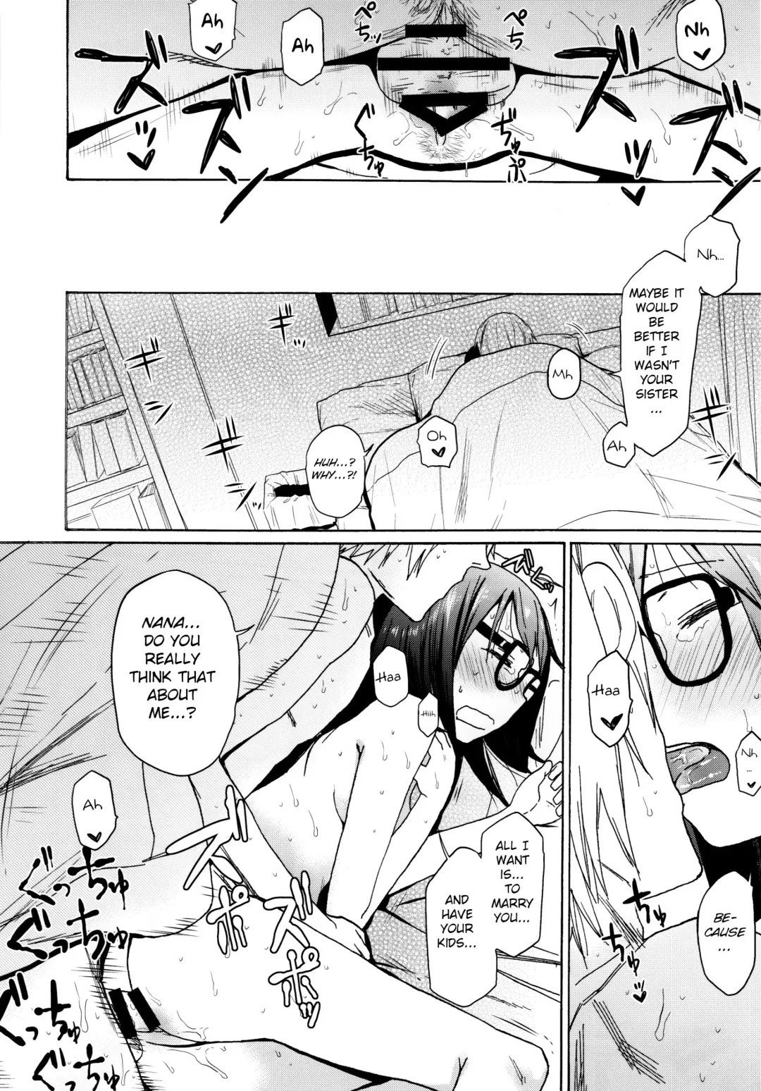 [Arekusa Mahone] Shikoshiko Sukebe Archives LO no Sho Fhentai - Page 105
