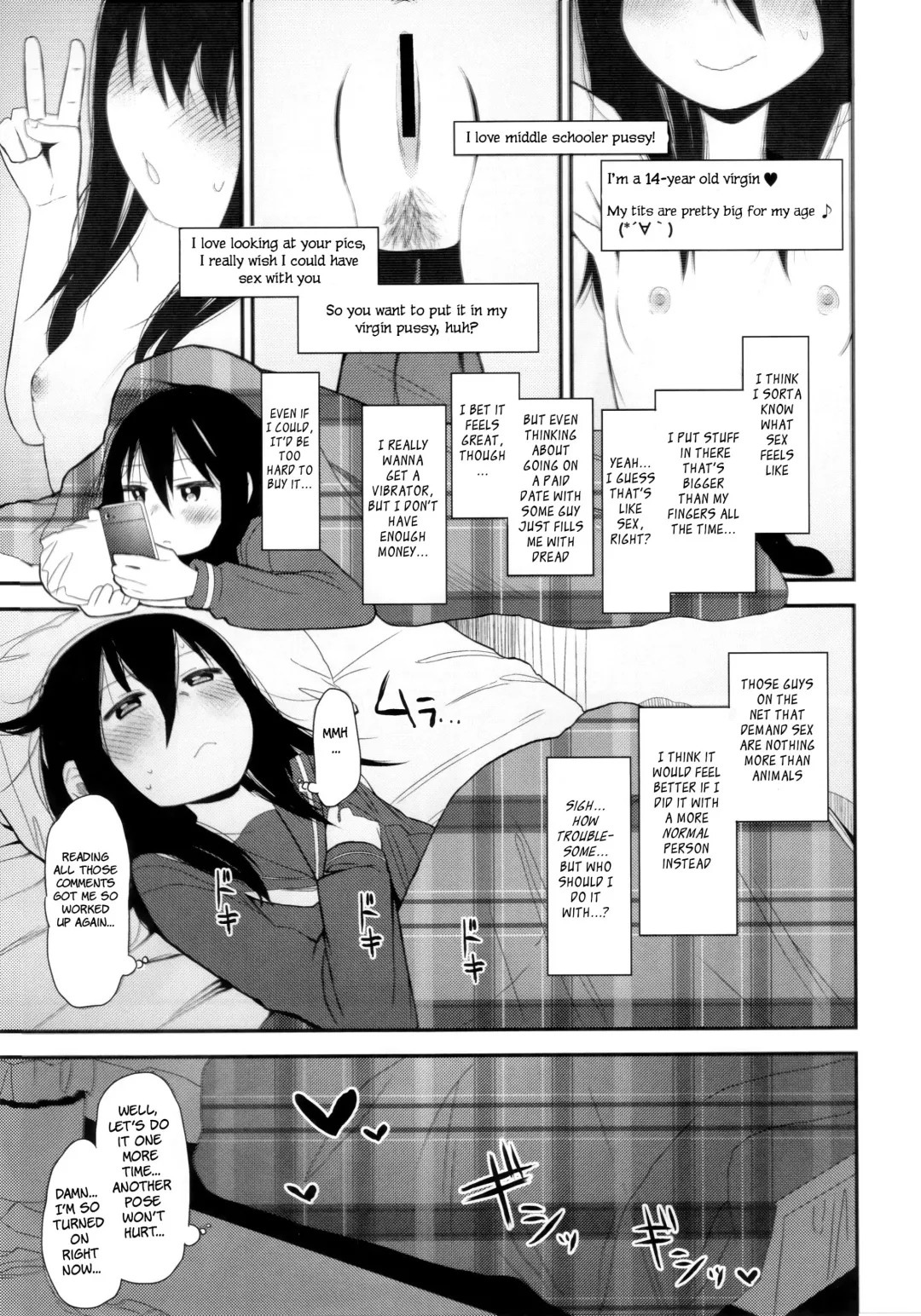 [Arekusa Mahone] Shikoshiko Sukebe Archives LO no Sho Fhentai - Page 14