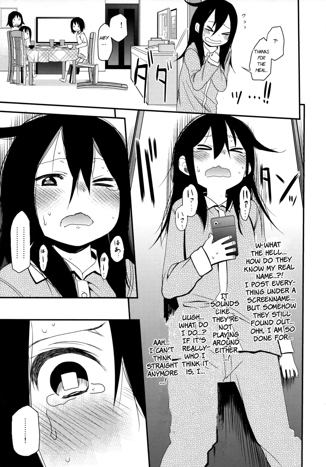 [Arekusa Mahone] Shikoshiko Sukebe Archives LO no Sho Fhentai - Page 18