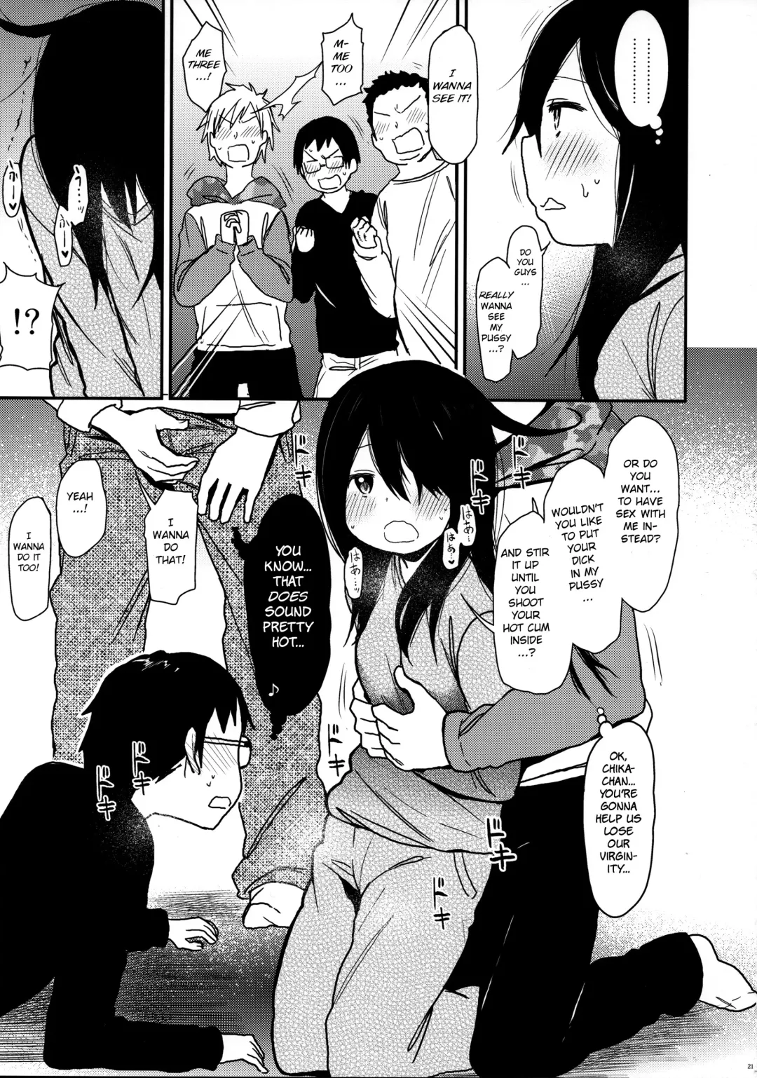 [Arekusa Mahone] Shikoshiko Sukebe Archives LO no Sho Fhentai - Page 22