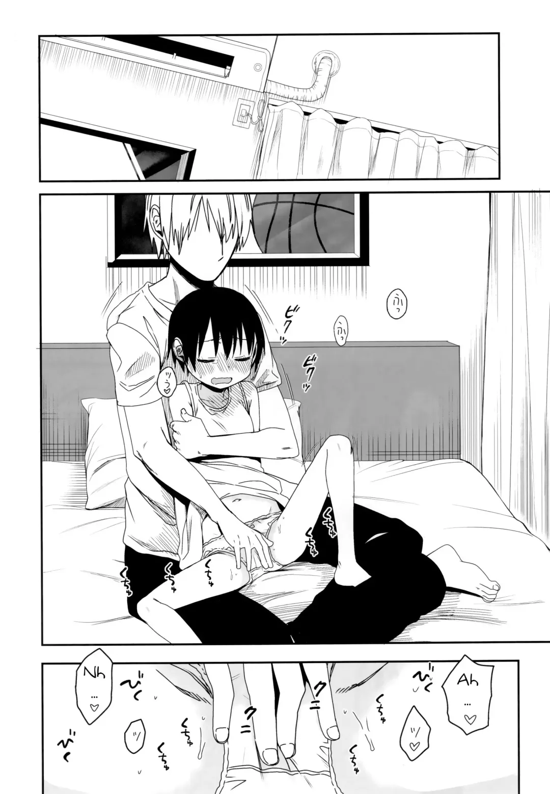 [Arekusa Mahone] Shikoshiko Sukebe Archives LO no Sho Fhentai - Page 51