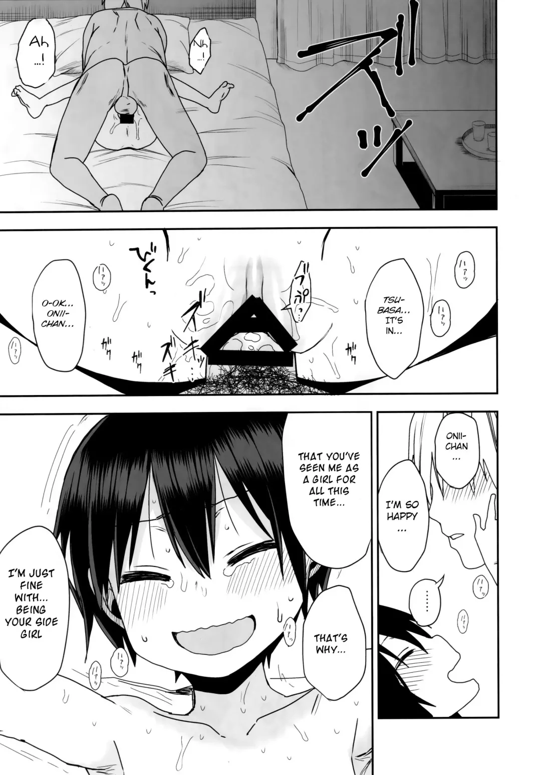 [Arekusa Mahone] Shikoshiko Sukebe Archives LO no Sho Fhentai - Page 56