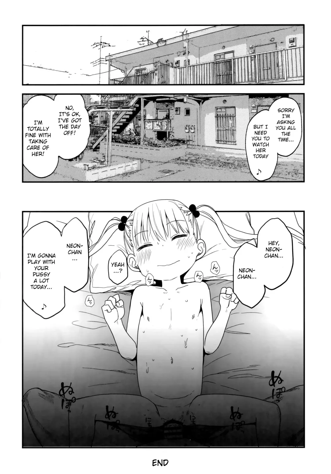 [Arekusa Mahone] Shikoshiko Sukebe Archives LO no Sho Fhentai - Page 73