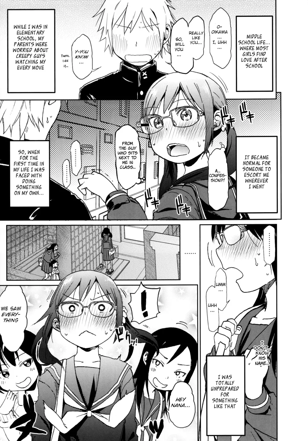 [Arekusa Mahone] Shikoshiko Sukebe Archives LO no Sho Fhentai - Page 76