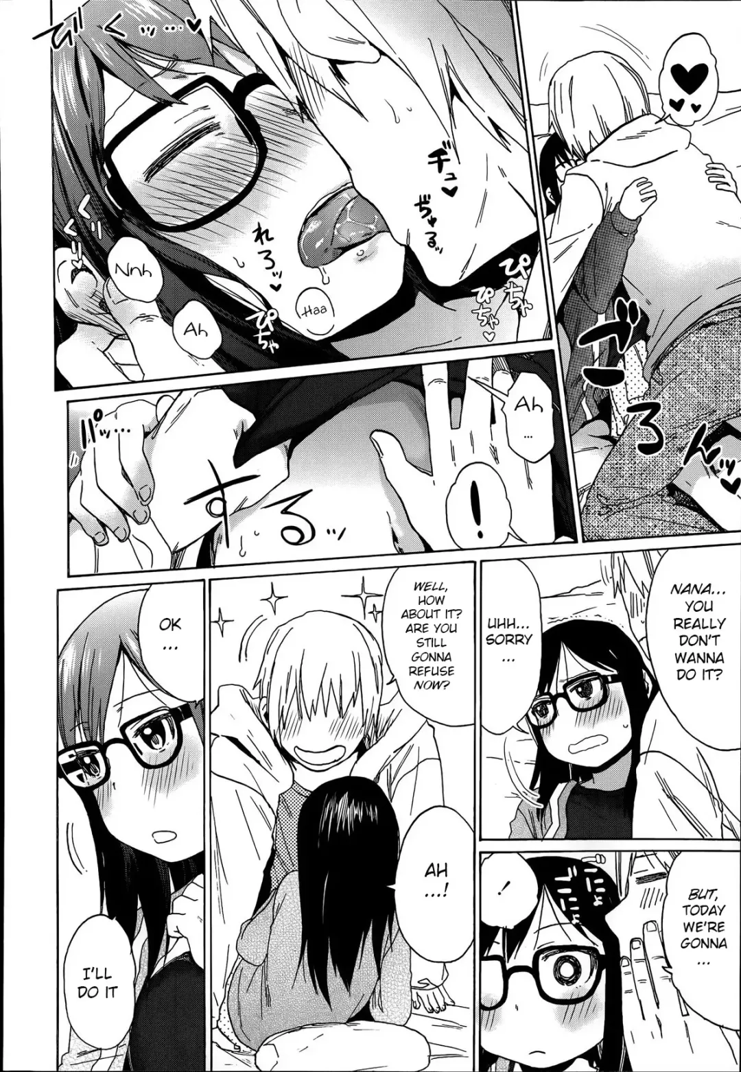 [Arekusa Mahone] Shikoshiko Sukebe Archives LO no Sho Fhentai - Page 83