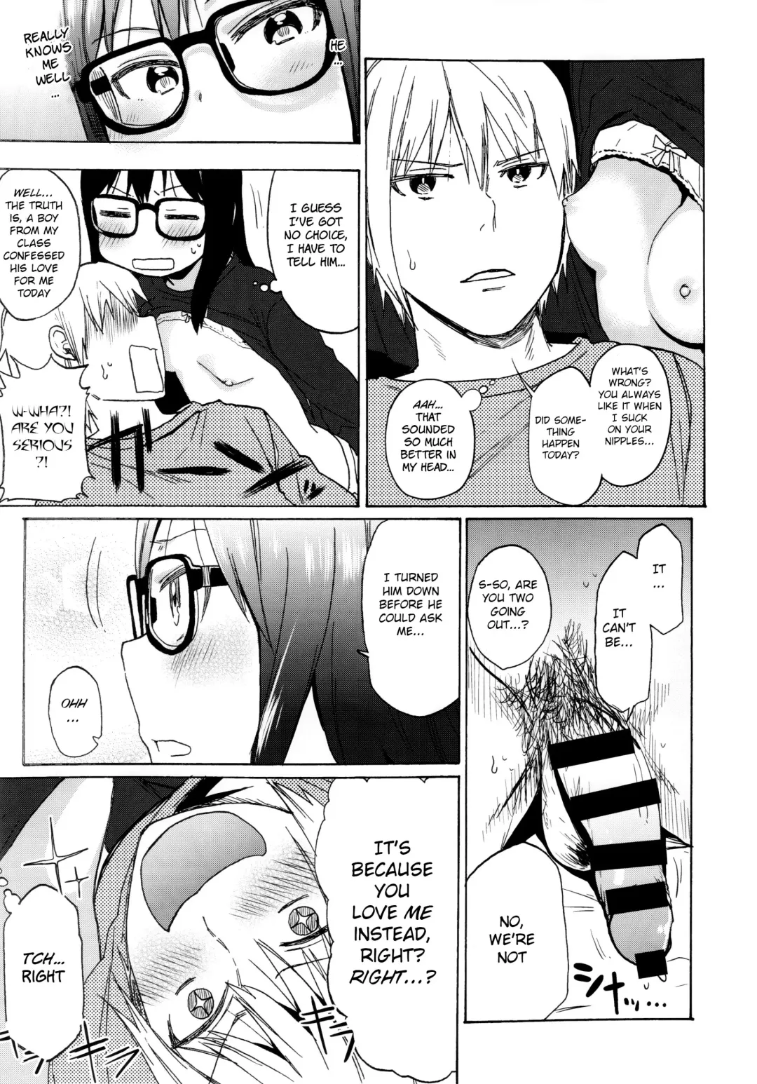 [Arekusa Mahone] Shikoshiko Sukebe Archives LO no Sho Fhentai - Page 86