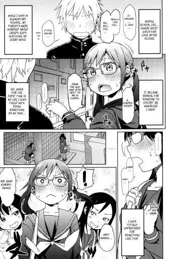 [Arekusa Mahone] Shikoshiko Sukebe Archives LO no Sho Fhentai - Page 76