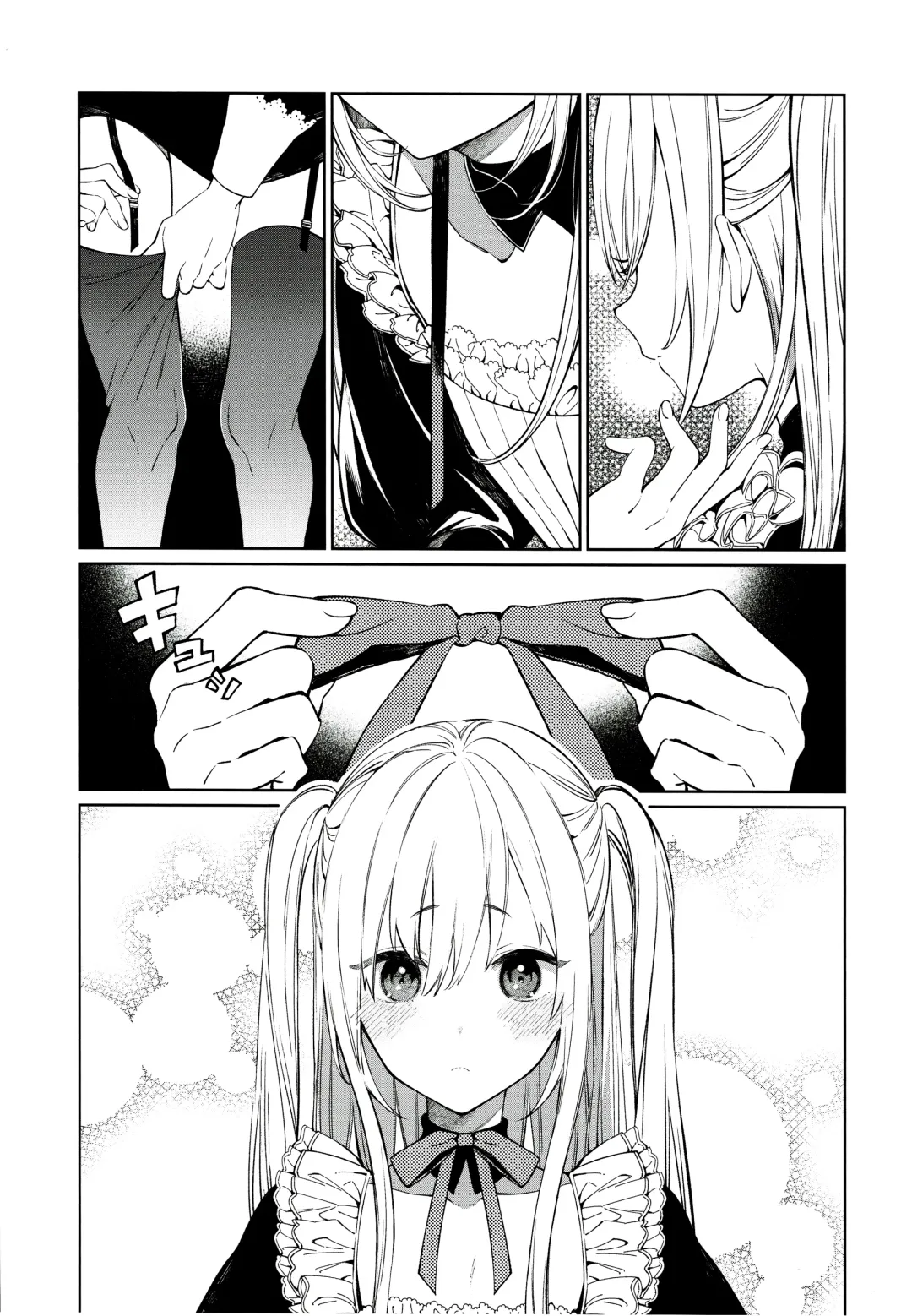 [Sakiyo Cake] Tooru-kun wa Koutensei Otokonoko Fhentai.net - Page 4