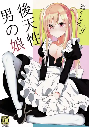 Read [Sakiyo Cake] Tooru-kun wa Koutensei Otokonoko - Fhentai.net