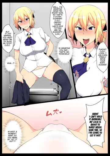 [Kyouan] Uchigawa kara Niku o Yogosu Fhentai - Page 19