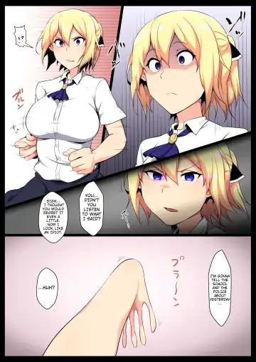 [Kyouan] Uchigawa kara Niku o Yogosu Fhentai - Page 4