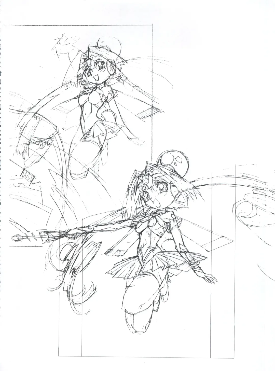 [Kawarajima Koh - Masa Ikku - Nekoshita Pong] Mahou Ame 3rd Fhentai - Page 26