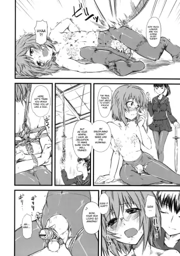 [Clover] Naburi 3 Fhentai.net - Page 25