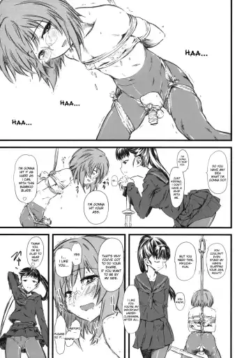 [Clover] Naburi 3 Fhentai.net - Page 26