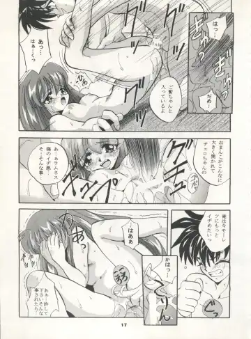[Arino Hiroshi] MOUSOU THEATER 7 Fhentai - Page 17