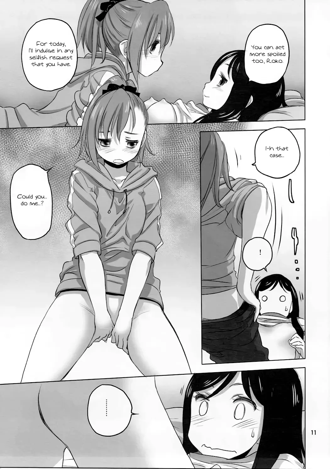 [Kurogane Kenn] Caploco Fhentai - Page 11