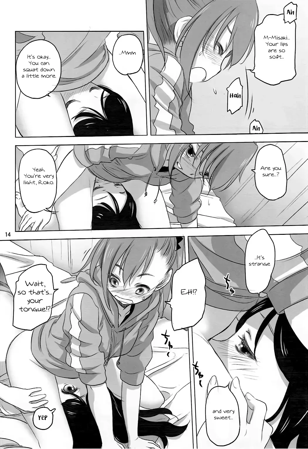 [Kurogane Kenn] Caploco Fhentai - Page 14