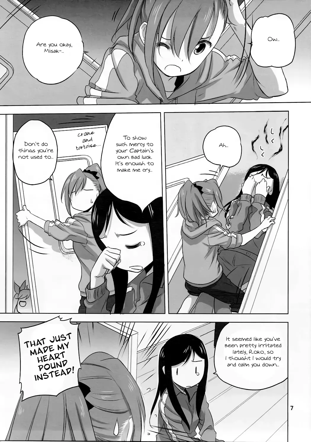 [Kurogane Kenn] Caploco Fhentai - Page 7