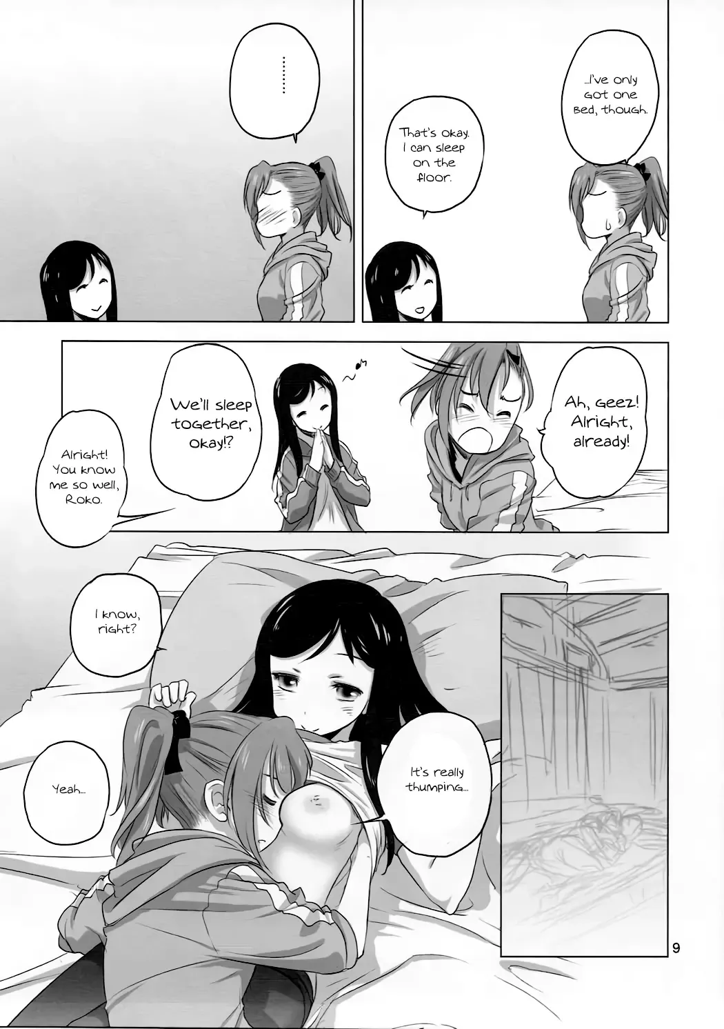 [Kurogane Kenn] Caploco Fhentai - Page 9