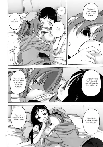 [Kurogane Kenn] Caploco Fhentai - Page 10