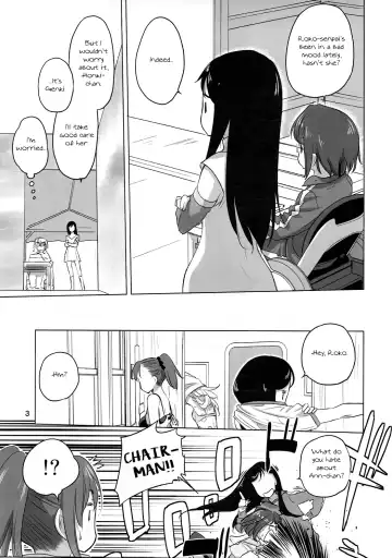 [Kurogane Kenn] Caploco Fhentai - Page 3