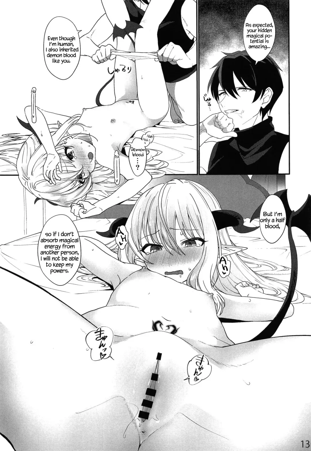 [Aibu Yue] Yuusha no Dorei Inmon ga Maou no Musume o Youshanaku Osou! Fhentai - Page 12