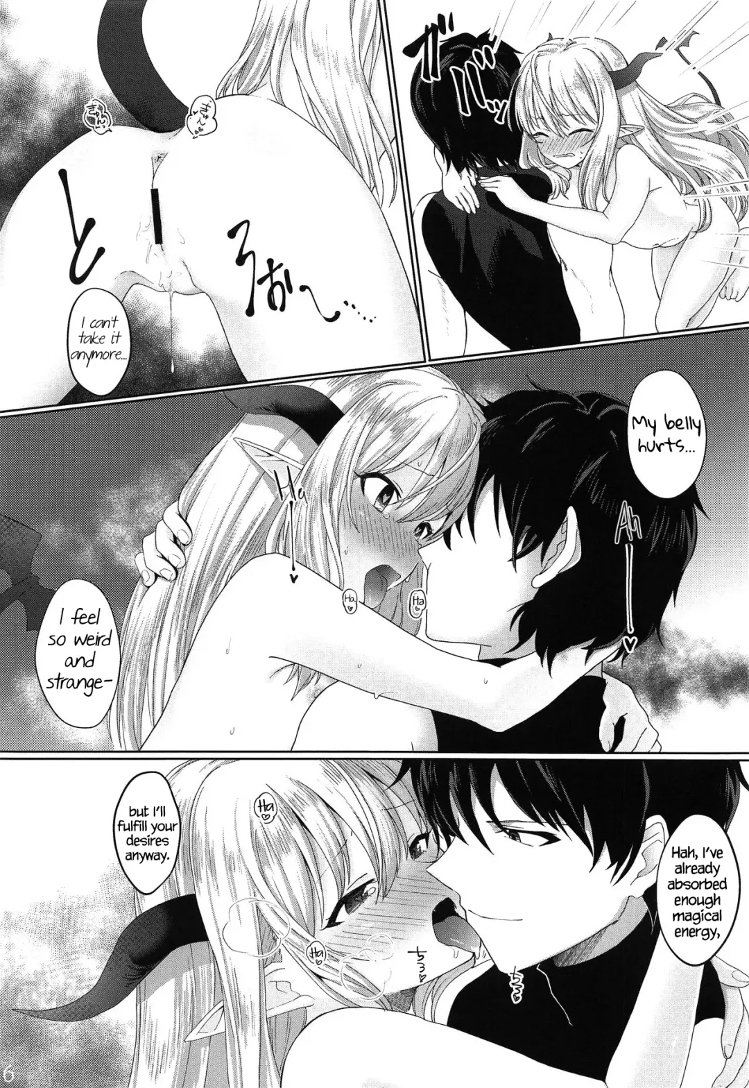 [Aibu Yue] Yuusha no Dorei Inmon ga Maou no Musume o Youshanaku Osou! Fhentai - Page 15