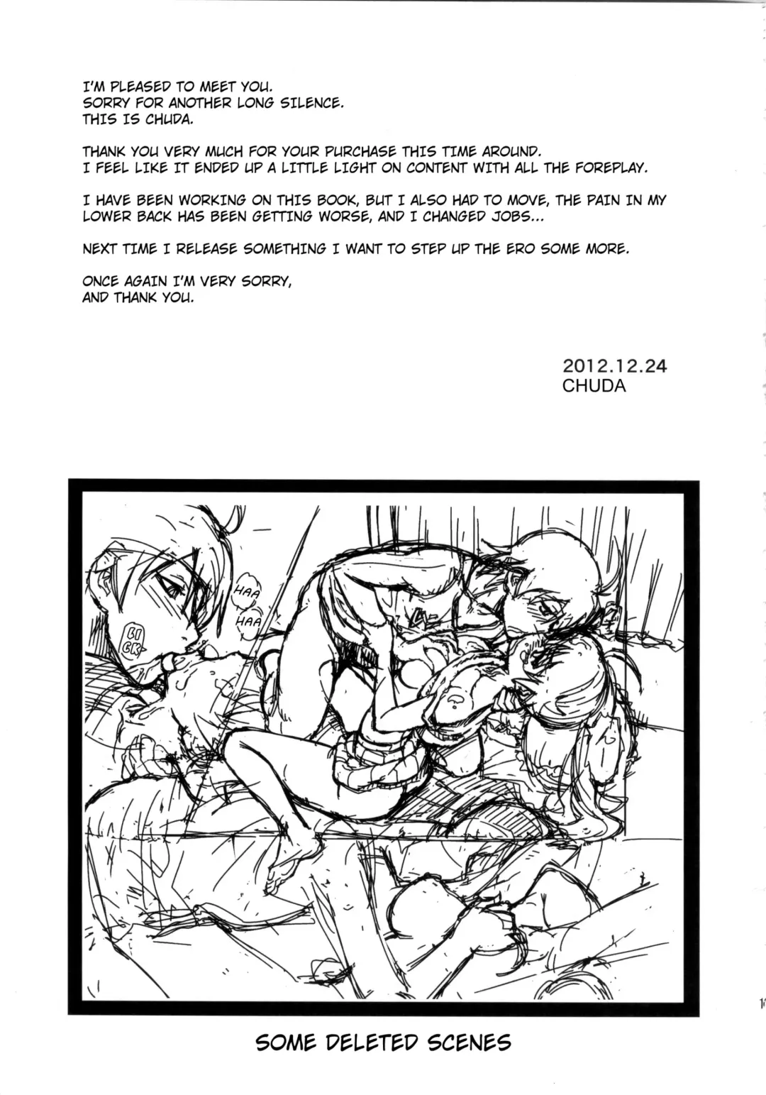 [Tyuda] Karen-chan no Hajimete Yurusan! | You Won't Take Karen-chan's First Time! Fhentai - Page 19